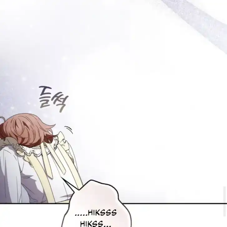 Arelyn Is Sick and Tired Chapter 31 - Page 56
