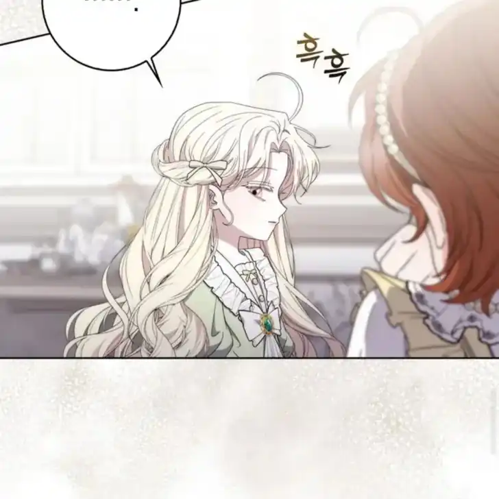Arelyn Is Sick and Tired Chapter 31 - Page 61