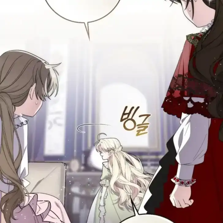 Arelyn Is Sick and Tired Chapter 31 - Page 78