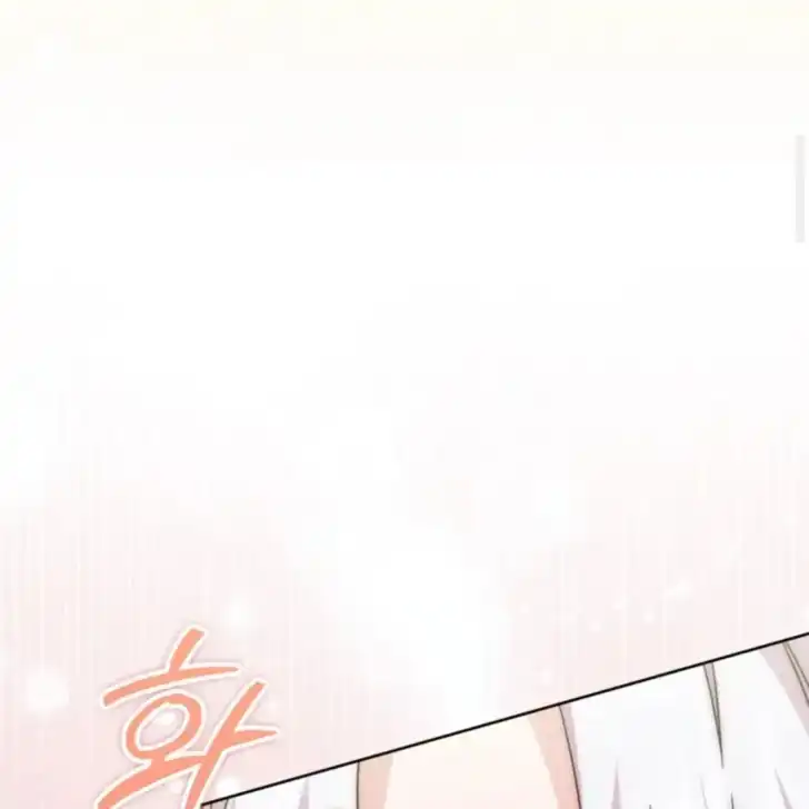Arelyn Is Sick and Tired Chapter 32 - Page 131