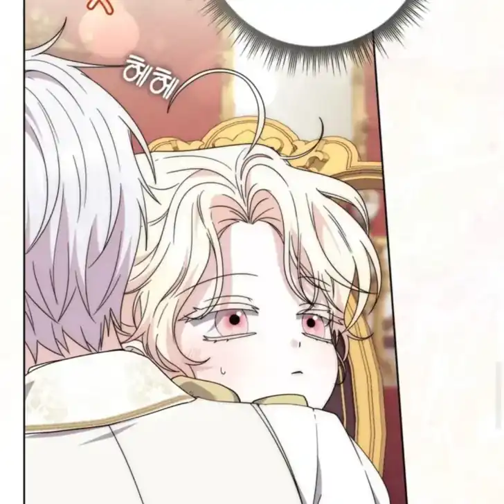 Arelyn Is Sick and Tired Chapter 32 - Page 144