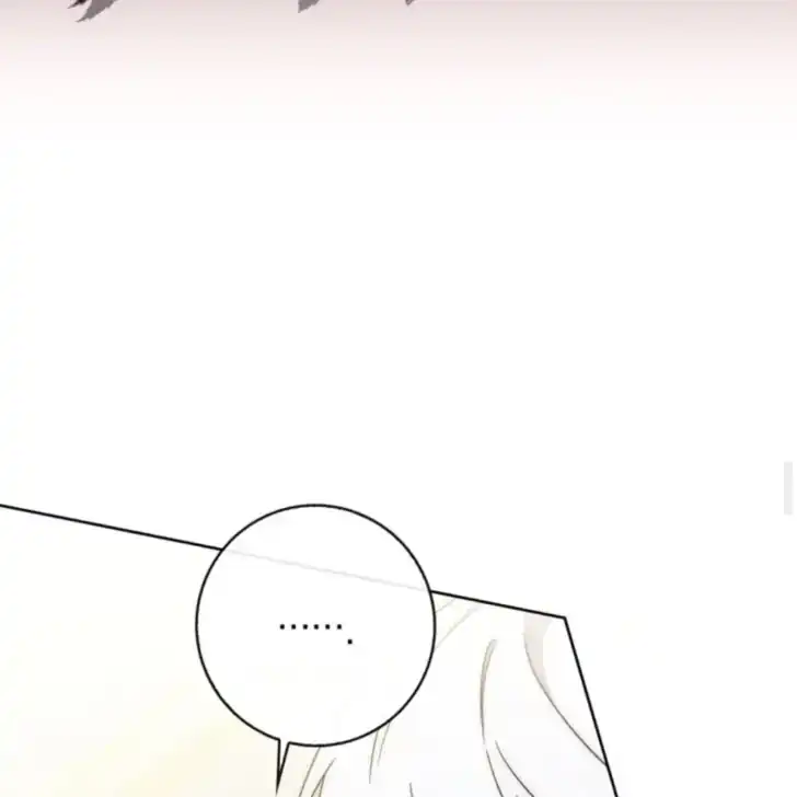 Arelyn Is Sick and Tired Chapter 32 - Page 158