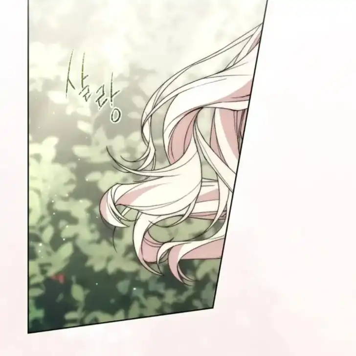 Arelyn Is Sick and Tired Chapter 33 - Page 181