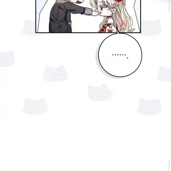 Arelyn Is Sick and Tired Chapter 33 - Page 98