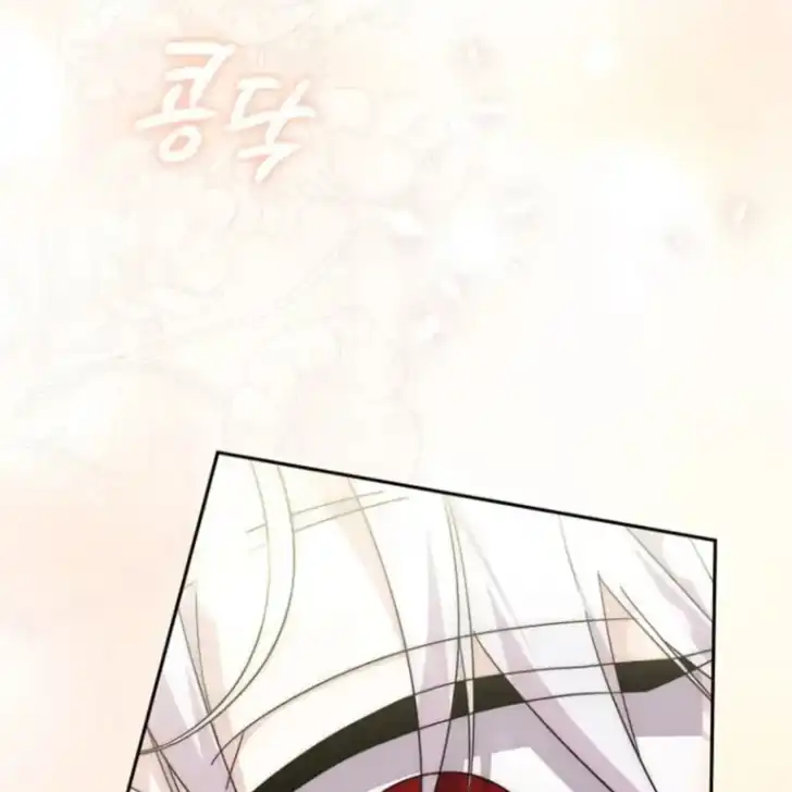 Arelyn Is Sick and Tired Chapter 34 - Page 100