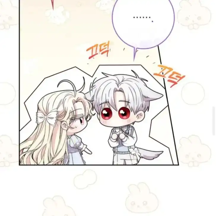 Arelyn Is Sick and Tired Chapter 34 - Page 105