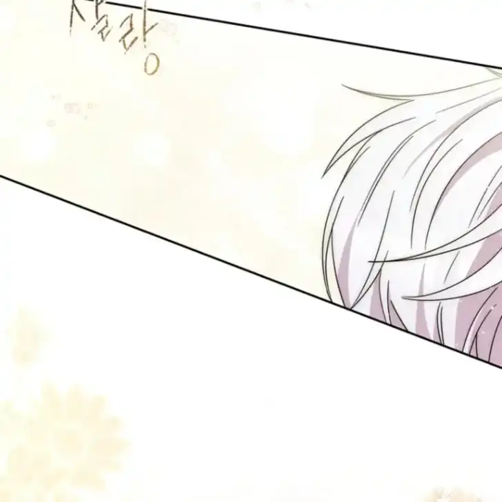 Arelyn Is Sick and Tired Chapter 34 - Page 155