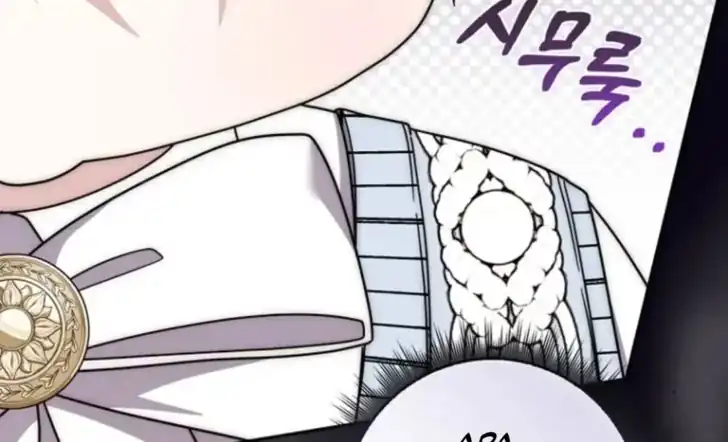 Arelyn Is Sick and Tired Chapter 34 - Page 63