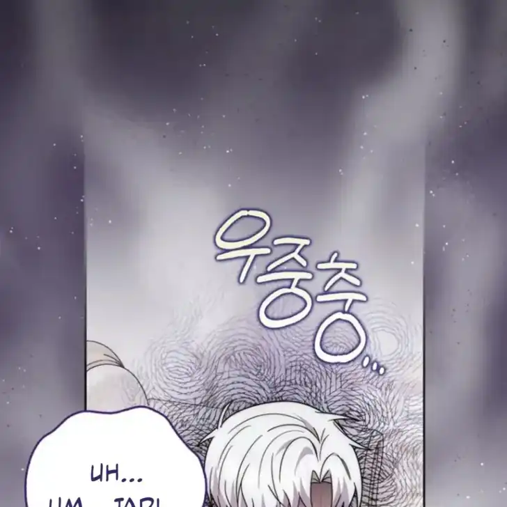 Arelyn Is Sick and Tired Chapter 34 - Page 65