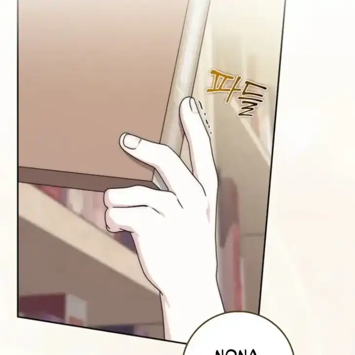 Arelyn Is Sick and Tired Chapter 34 - Page 9