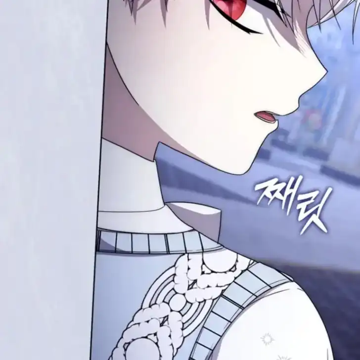 Arelyn Is Sick and Tired Chapter 35 - Page 16