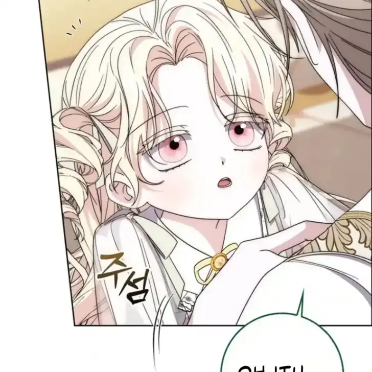 Arelyn Is Sick and Tired Chapter 35 - Page 161