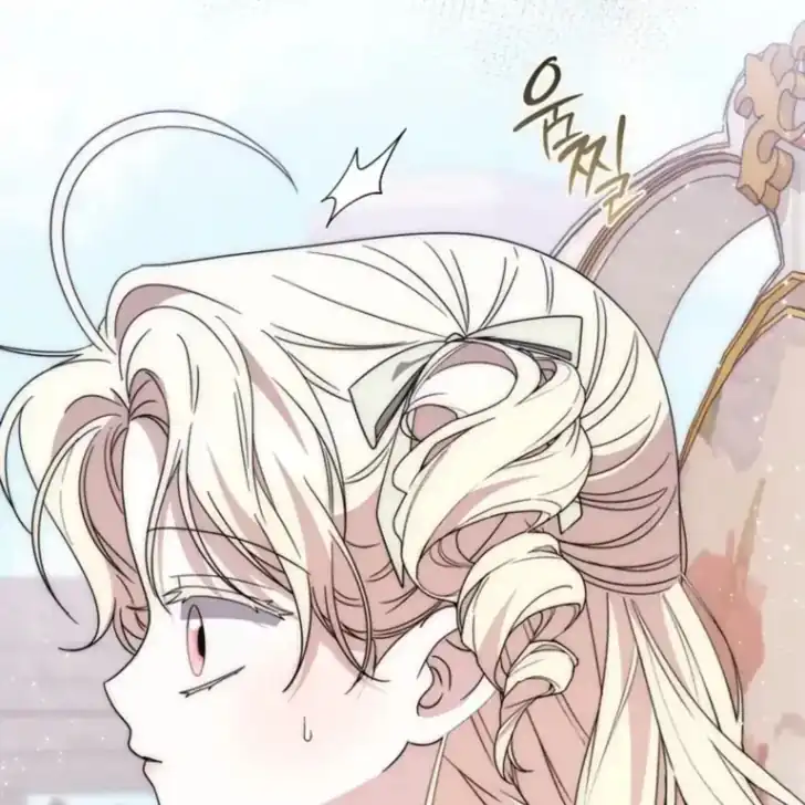 Arelyn Is Sick and Tired Chapter 35 - Page 67