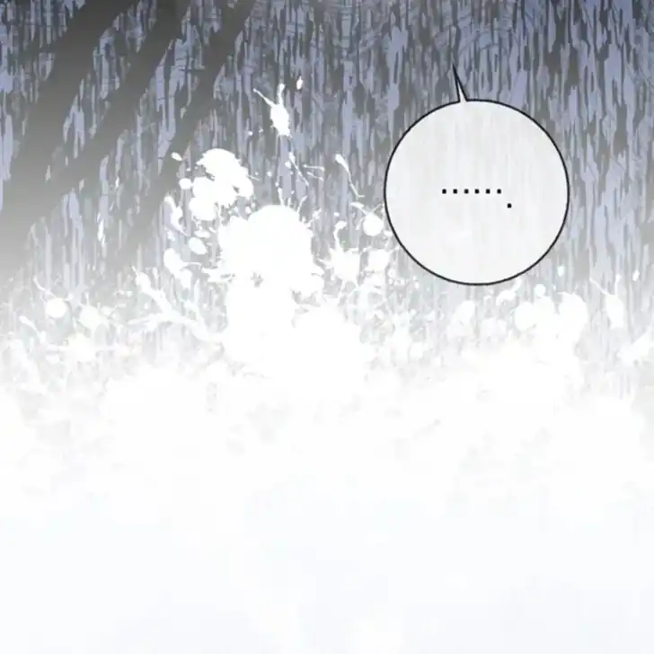 Arelyn Is Sick and Tired Chapter 35 - Page 73