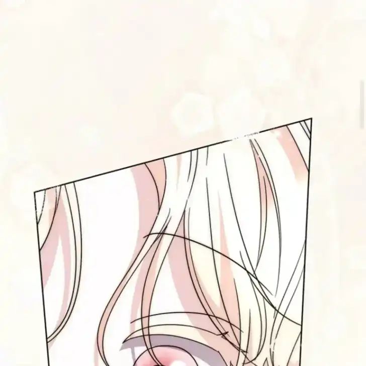 Arelyn Is Sick and Tired Chapter 36 - Page 143