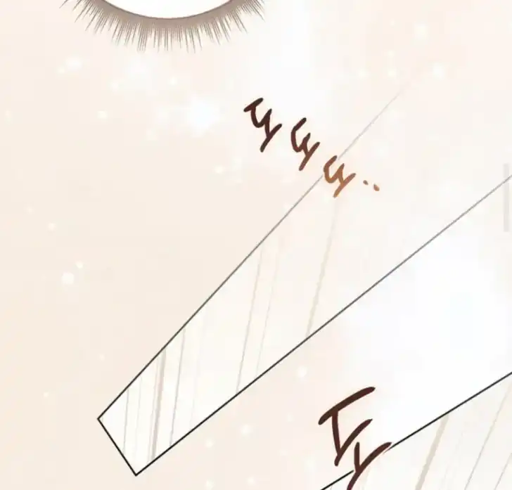 Arelyn Is Sick and Tired Chapter 36 - Page 159