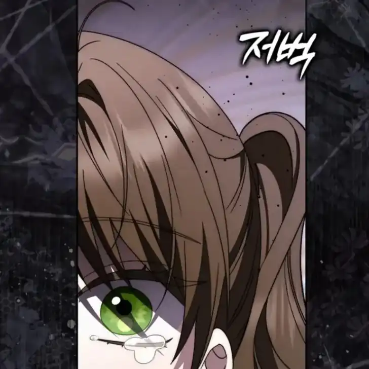 Arelyn Is Sick and Tired Chapter 36 - Page 197