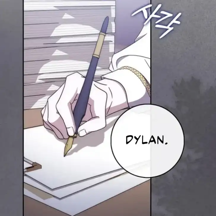Arelyn Is Sick and Tired Chapter 36 - Page 3