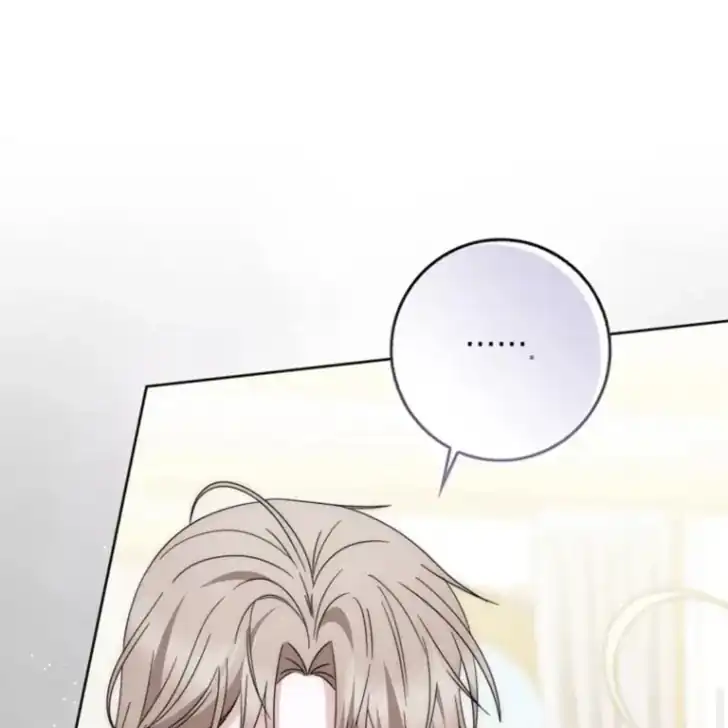 Arelyn Is Sick and Tired Chapter 36 - Page 33