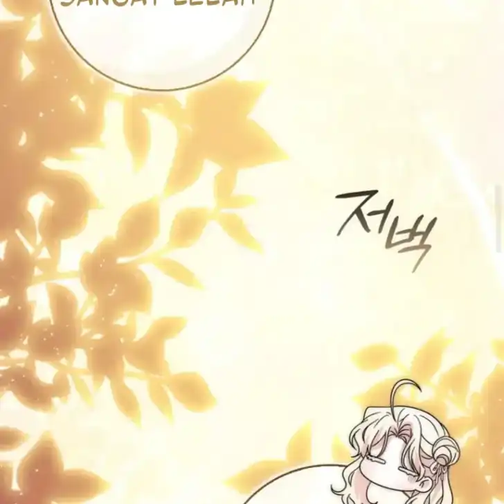 Arelyn Is Sick and Tired Chapter 38 - Page 117