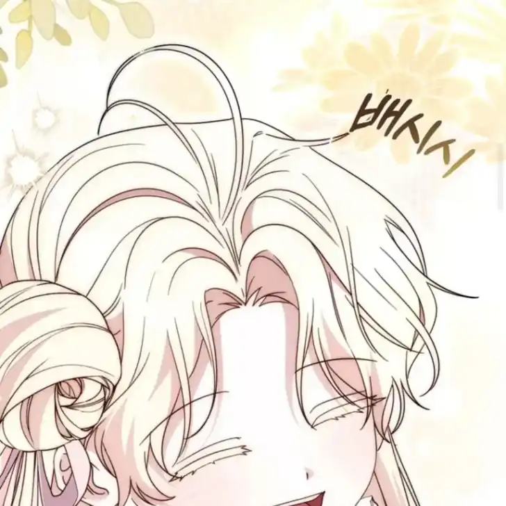 Arelyn Is Sick and Tired Chapter 38 - Page 126