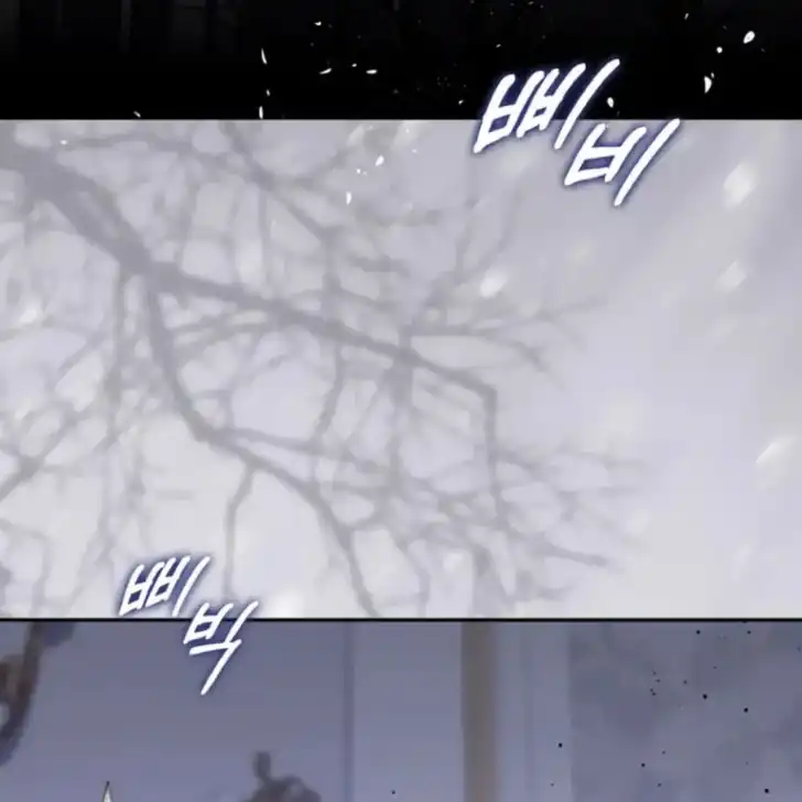Arelyn Is Sick and Tired Chapter 38 - Page 167