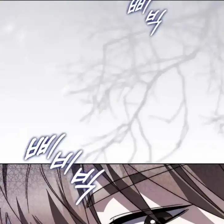 Arelyn Is Sick and Tired Chapter 38 - Page 169