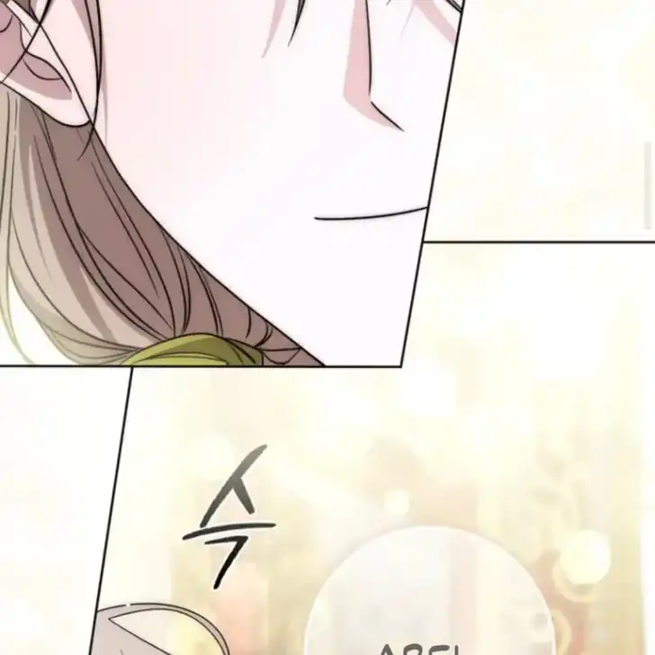 Arelyn Is Sick and Tired Chapter 38 - Page 68