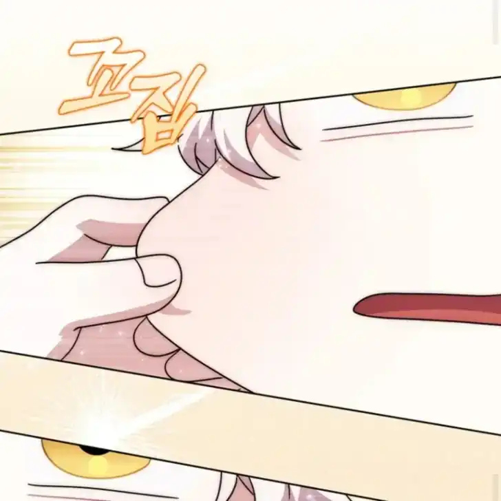 Arelyn Is Sick and Tired Chapter 38 - Page 96