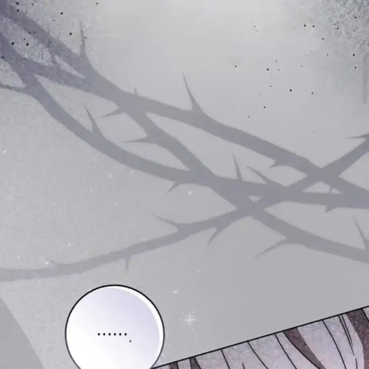 Arelyn Is Sick and Tired Chapter 39 - Page 107
