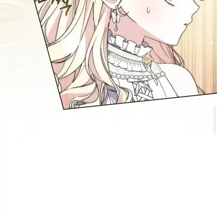 Arelyn Is Sick and Tired Chapter 39 - Page 132