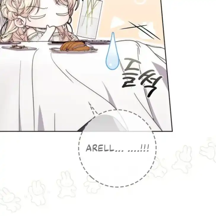 Arelyn Is Sick and Tired Chapter 39 - Page 18