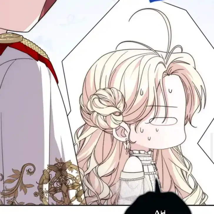 Arelyn Is Sick and Tired Chapter 39 - Page 45