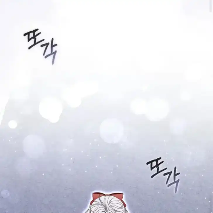 Arelyn Is Sick and Tired Chapter 40 - Page 35