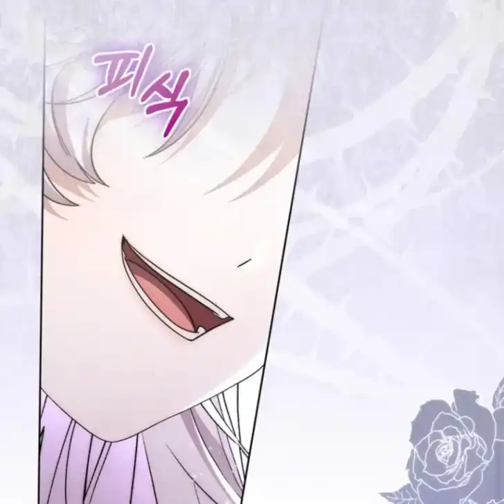 Arelyn Is Sick and Tired Chapter 40 - Page 40