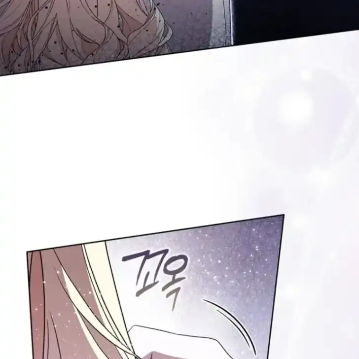 Arelyn Is Sick and Tired Chapter 41 - Page 148