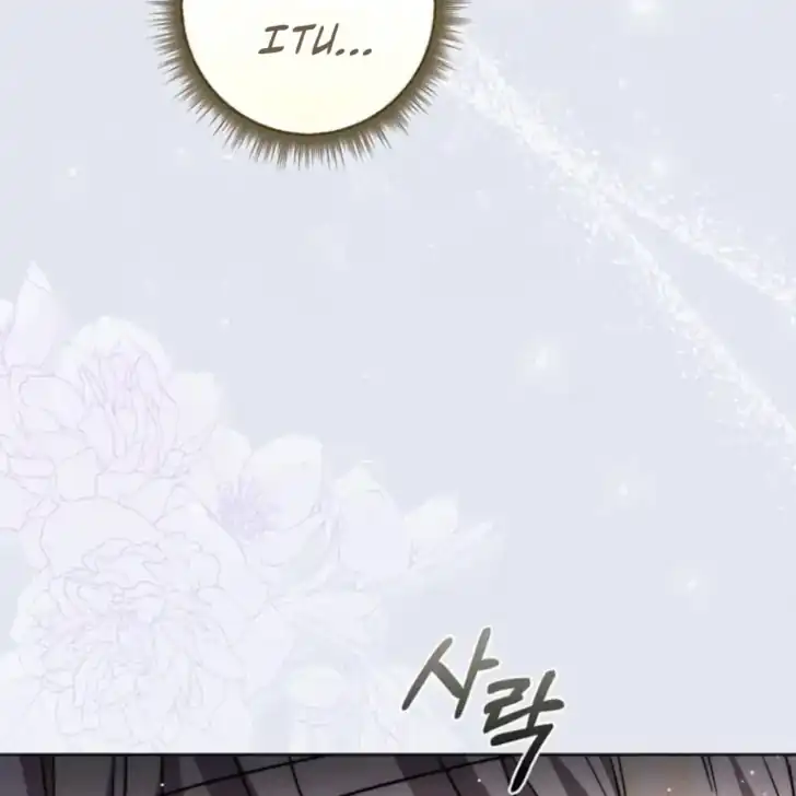 Arelyn Is Sick and Tired Chapter 41 - Page 176