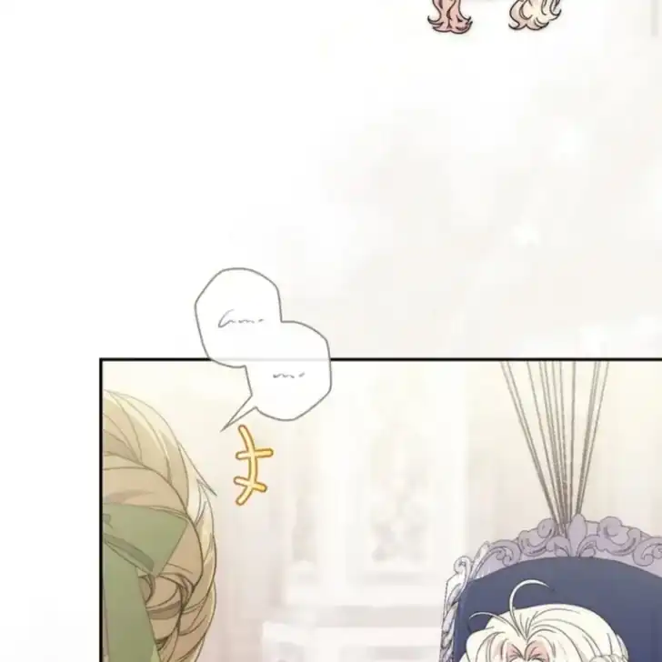 Arelyn Is Sick and Tired Chapter 41 - Page 37