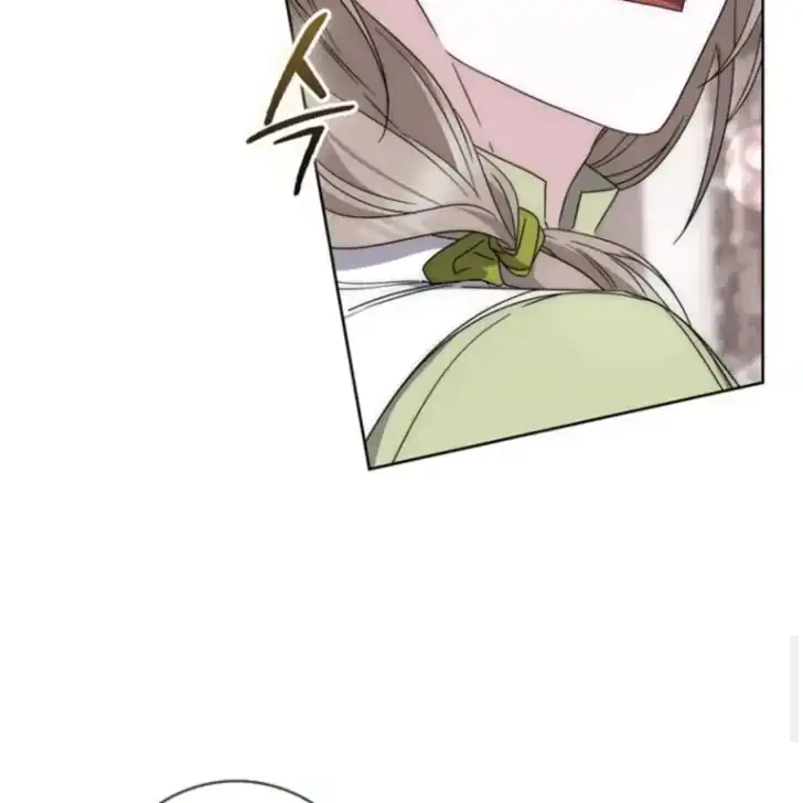 Arelyn Is Sick and Tired Chapter 41 - Page 51
