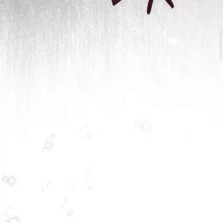 Arelyn Is Sick and Tired Chapter 41 - Page 75