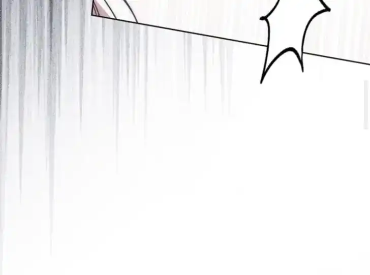 Arelyn Is Sick and Tired Chapter 41 - Page 95