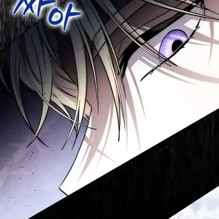 Arelyn Is Sick and Tired Chapter 42 - Page 110