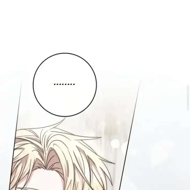 Arelyn Is Sick and Tired Chapter 42 - Page 120