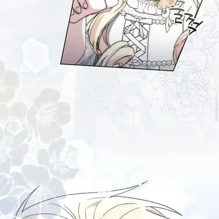 Arelyn Is Sick and Tired Chapter 42 - Page 123