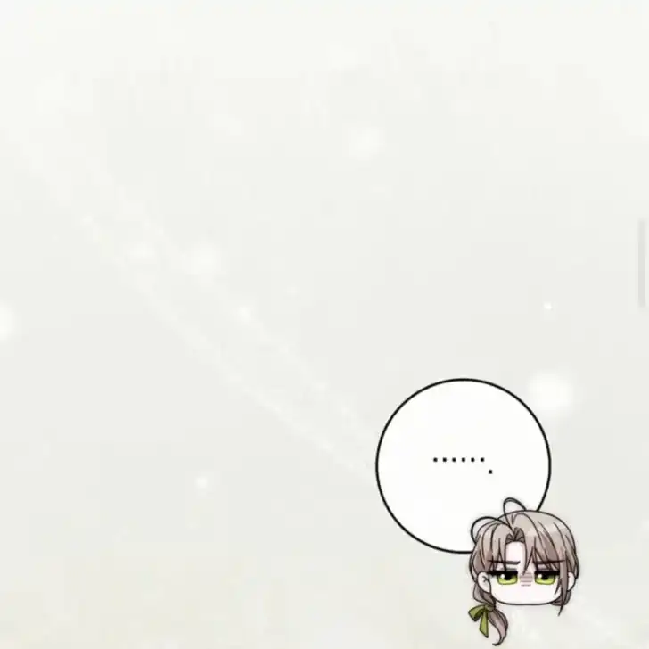 Arelyn Is Sick and Tired Chapter 42 - Page 132