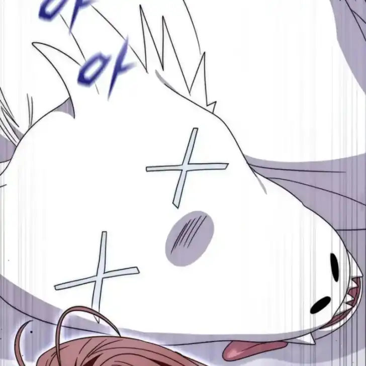 Arelyn Is Sick and Tired Chapter 42 - Page 26