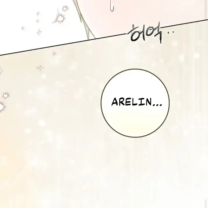 Arelyn Is Sick and Tired Chapter 43 - Page 37