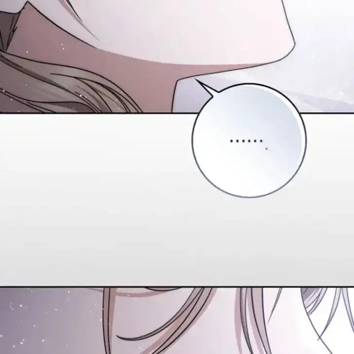 Arelyn Is Sick and Tired Chapter 44 - Page 193