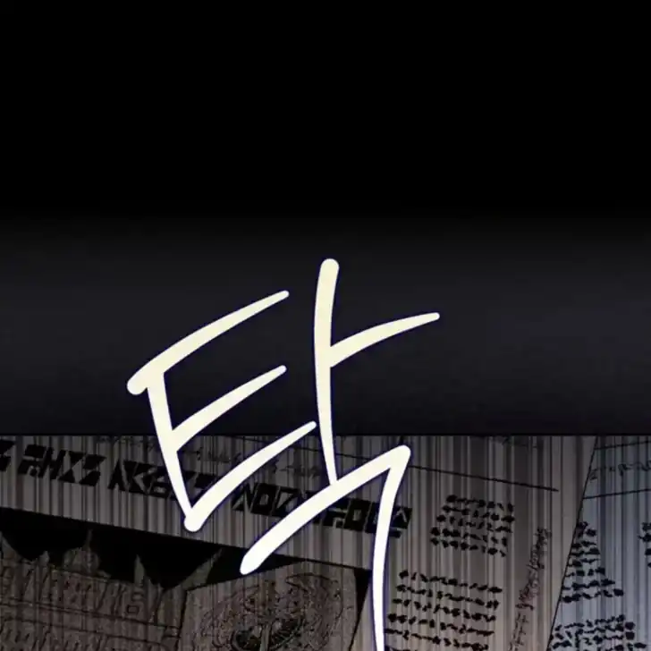 Arelyn Is Sick and Tired Chapter 44 - Page 68