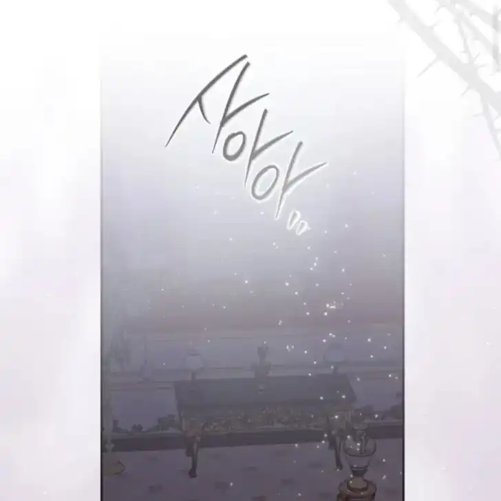 Arelyn Is Sick and Tired Chapter 44 - Page 87